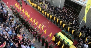 حزب الله: جماعات تكفيرية قتلت بدر الدين