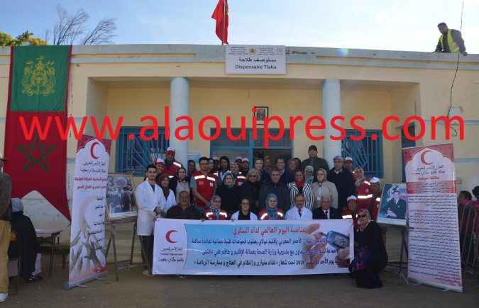 الهلال الأحمر المغربي ومندوبية الصحة إقليم مولاي يعقوب يصنعان الحدث الطبي بإمتياز بدوار الطلاحة جماعة سبع رواضي