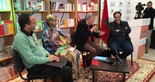دار الشعر بمراكش : نقاد يقاربون أسئلة التحولات في المُنْجَز الشعري المغربي