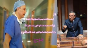 البرلماني الإستقلالي الدكتور علال العمروي الطبيب الإنسان في علاقته المباشرة بالمواطنين بالمستشفى وداخل قبة البرلمان