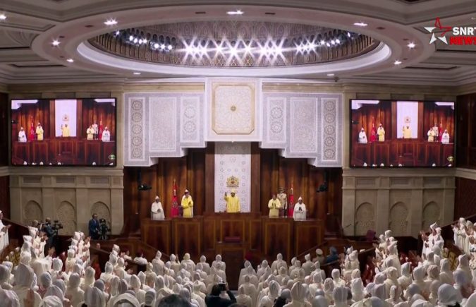 الملك محمد السادس نصره الله يترأس افتتاح الدورة الأولى من السنة التشريعية 3برسم الولاية التشريعية 11
