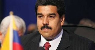 الرئيس الفنزويلي نيكولاس مادورو يعلن حالة الطوارئ في البلاد مدتها 60 يوما
