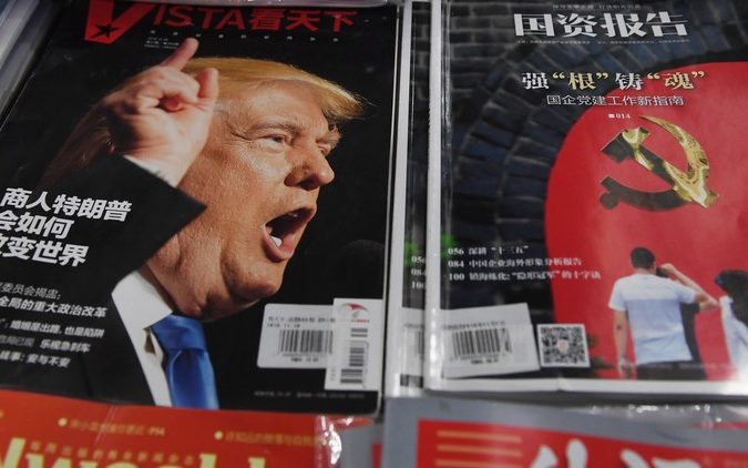 الصين ترد بقوة على تصريحات ترامب المستفزة، متوعدة إياه بأن من يهدد مصالحها ستسحق قدميه
