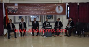 جمعية أسوار فاس الثقافية تحتفي بالمنشد عمر أخاموش