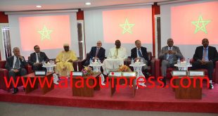 رهانات عودة المغرب للاتحاد الإفريقي : ندوة دولية من تنظيم جامعة سيدي محمد بن عبد الله وجمعية فاس سايس