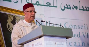 الإثنين 19 مارس 2018 هو فاتح شهر رجب بالمملكة المغربية