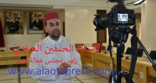 المستشار البرلماني الحسين العبادي رئيس مجلس عمالة فاس يتقدم بتهاني عيد الأضحى المبارك
