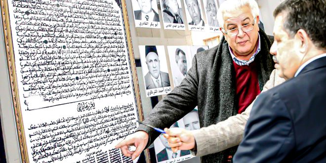 حميد شباط الأمين العام السابق لحزب الإستقلال يُعَزِّي في وفاة مدير المركز العام للحزب المرحوم حسن الشرقاوي